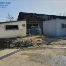 신평1리마을회관 이미지