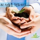 (주)웰테크 이미지