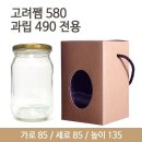 크라엘4