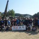 내촌초교 이미지