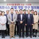 보해축산 이미지