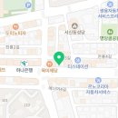 샘소나이트전주점 이미지