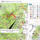 북한산 등산 코스 13가지 이미지