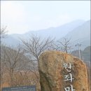 원좌회관 이미지