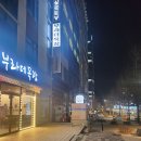 부라더목장 | 인천시청 삼겹살, 새로 오픈한 삼겹살 맛집 단골이 될 것 같은 " 부라더목장 " [5]