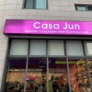 Jun샵 네이버블로그