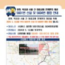 5601 이미지