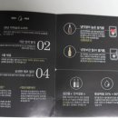새라네참기름