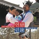 나도밤보 이미지