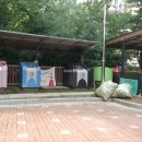 숲속마을 공인중개사사무소 이미지