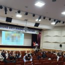 대한산업안전협회 회관 이미지