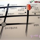 낙지한마리수제비 이미지