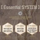 만능자동차서비스 이미지