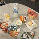 홍주수학 | [공지] 연차라는 꿈을 꿨다 2