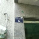 휴그린3차 이미지