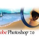 사곡초교 이미지