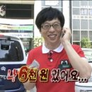 본앤우480 이미지