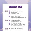 나래인쇄기획