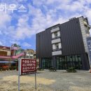 양양 아담하우스 이미지