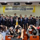 파주연합의원 이미지