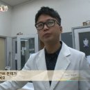 노원N동물의료센터 이미지