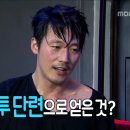미남통신 - 구로구 새말로 97 | 미남통신