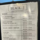 제이슈헤어 이미지