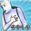 보리네 뜰 이미지