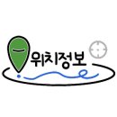 주식회사 향교 이미지