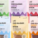 덴탈포스 이미지