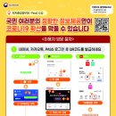 다문화노래연습장 이미지