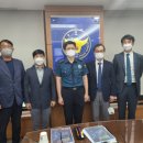 익산산림항공관리소 이미지