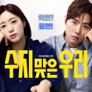 의료법인 현성의료재단 이미지