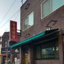 홍운농장 이미지