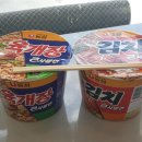 신안얼음