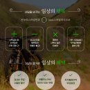 스마일컴퓨터 네이버블로그