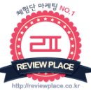 고마운 선물가게 이미지