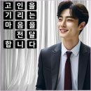 혜민꽃집