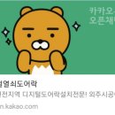 주공석사2지구 이미지