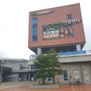 완주휴시네마 영화 관람 후기