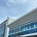 중앙이용소 | 대전 여행 당일치기 코스 성심당 찍먹