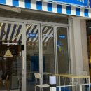 요거트 아이스크림의 정석 이미지