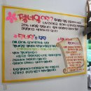 송연네일 | 울산 네일 송연네일 여름 자석젤 패디 잘하는 네일샵