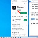 지아이에듀테크 이미지