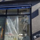 강서보건약국 이미지