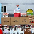 온정국수 이미지