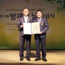 목련장 이미지