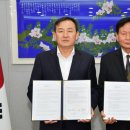 호남경로당 이미지