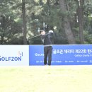 코오롱골프존 이미지