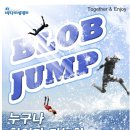 바다한의원 이미지